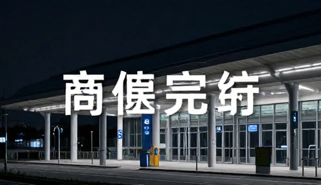 ai提示词交易读书笔记：提示词对交易结果的影响